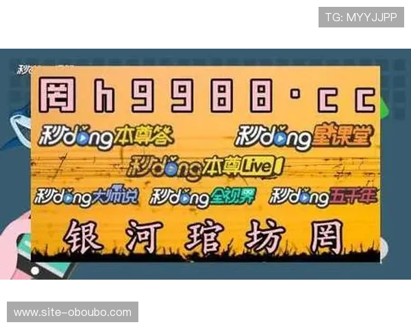 abg欧博会员注册流程详解新手必看如何快速成为abg欧博会员的完整步骤abg欧博会员登录与账户管理操作指南