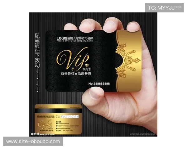 亚洲贵宾会：打造专属尊贵体验的会员服务全攻略