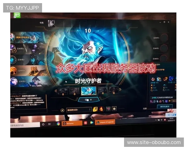 lol欧博官网客服支持全天在线,解决你的游戏中遇到的各种问题 lol欧博官网客服支持全天在线,解决你的游戏中遇到的各种问题