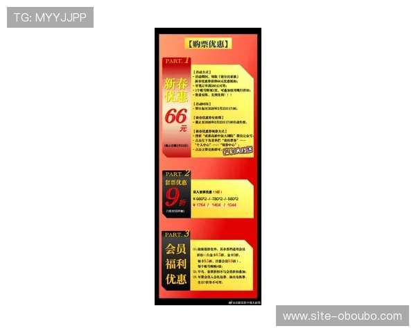 欧博aabbgg最新优惠活动预告,丰富福利不断带来更多惊喜与福利体验 欧博aabbgg最新优惠活动预告,丰富福利不断带来更多惊喜与福利体验