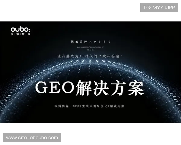 欧博代理全面解析：成为行业领先者的最佳选择