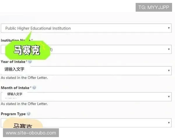 欧博官网代理合作流程详尽指南助你顺利开启代理之路