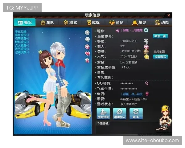 欧博官方网官方网站地址，确保每位玩家都能顺利进入游戏体验