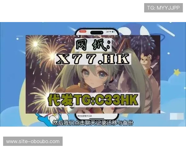 abg欧博登录优惠活动不断，登录即可享受丰富奖励和福利