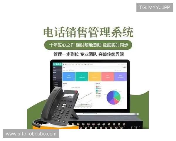 全面解析菲律宾欧博管理网的功能与优势助力企业提升管理效率