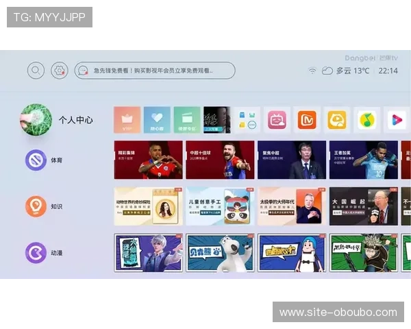 欧博abg7777最新优惠礼包领取攻略助你轻松享受更多福利