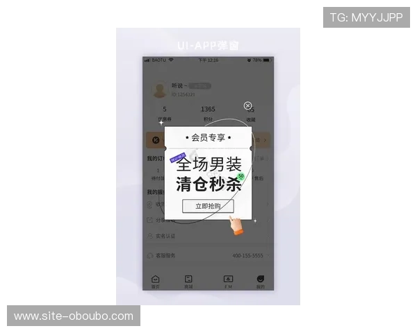 欧博abg官网赌场最新优惠活动不断，丰富的彩金福利等你来领取，体验极致娱乐