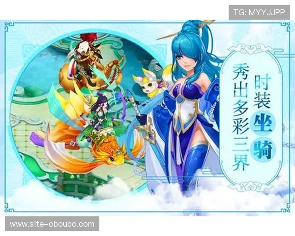 欧博abg官网游戏种类与特色玩法全解析