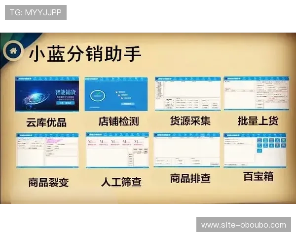 欧博代理开户流程详解助你轻松开启盈利之路