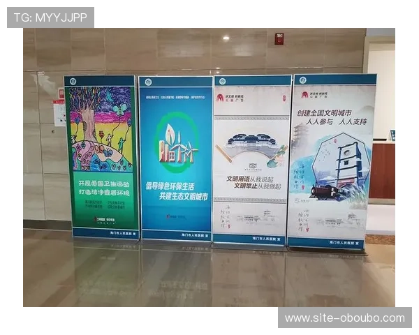 欧博会员平台丰富的奖励机制，激励会员持续参与和活跃度提升