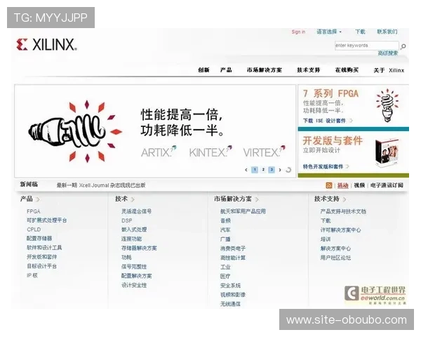 欧博体育官方网址最新官网地址,确保用户顺利访问的安全保障 欧博体育官方网址最新官网地址,确保用户顺利访问的安全保障