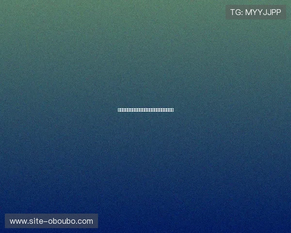 欧博娱乐网站客户端下载教程轻松一步实现畅玩无阻