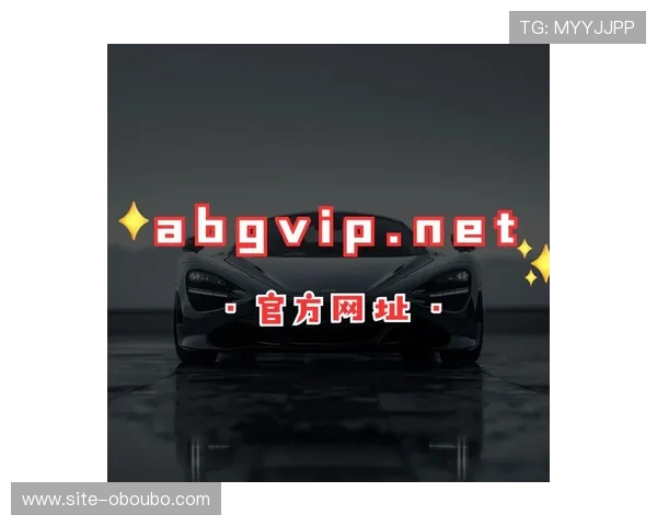 欧博官方登录网址最新入口，确保安全稳定的登录体验