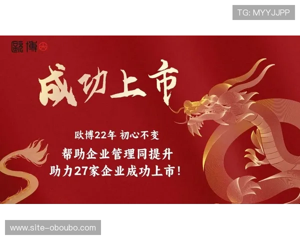 欧博官网 abg999最新优惠政策及时更新助力玩家赢取更多奖励