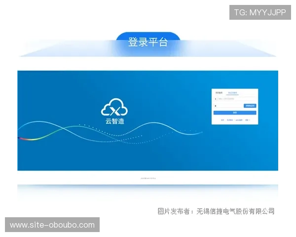 欧博官网会员登录入口手机版多设备同步登录体验提升