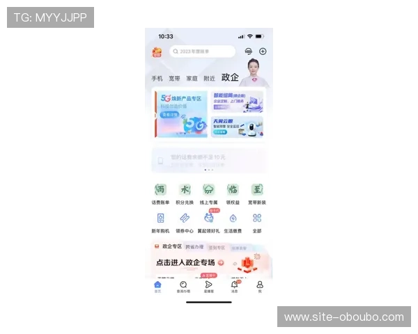 欧博官网投注多平台同步操作，随时随地轻松投注享受乐趣