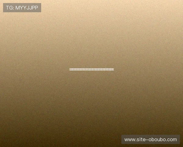 欧博开户送彩金，享受新用户专属优惠，开启您的专属娱乐新体验