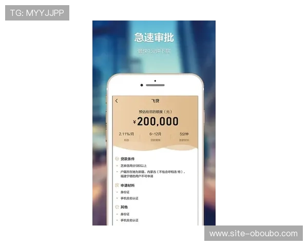 欧博手机版登录入口官网：官方登录入口常见问题解答与解决方案
