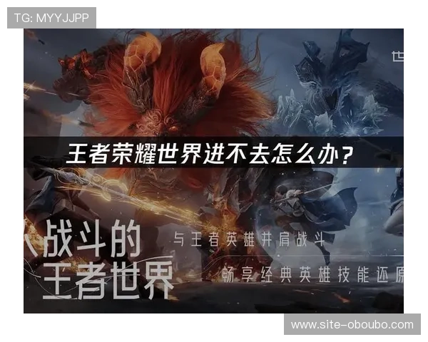 欧博游戏网官网客服中心指南，解决你的游戏中遇到的各种问题