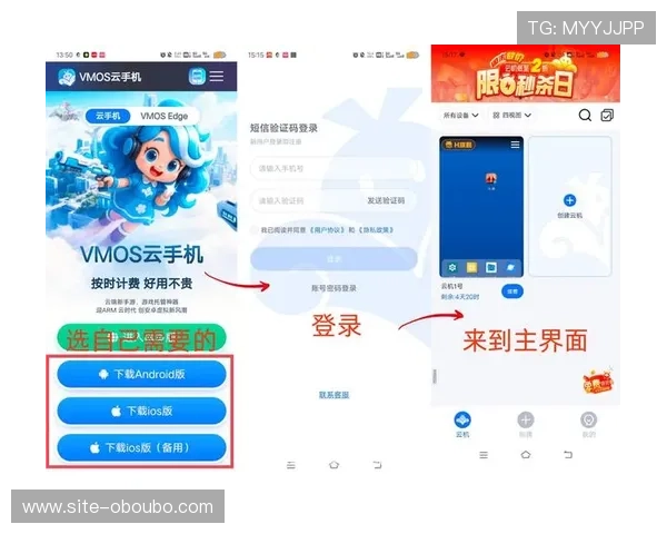 abg欧博app最新版下载地址及安全安装指南，帮助玩家轻松畅玩最新版本游戏体验
