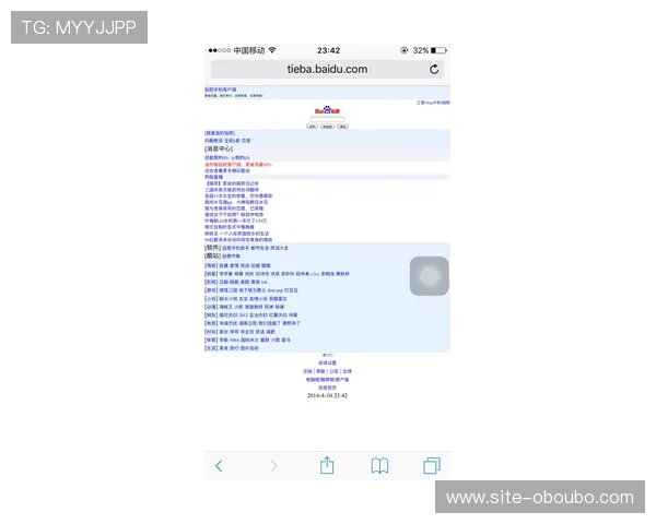 如何应对欧博官方网站登录不成功的问题?详细步骤帮你顺利登录 如何应对欧博官方网站登录不成功的问题?详细步骤帮你顺利登录