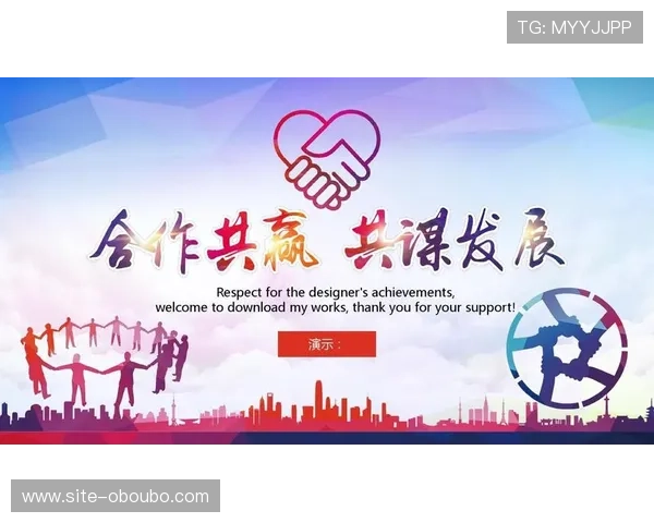 欧博1比1合作系统介绍帮助玩家全面了解合作机制与操作流程