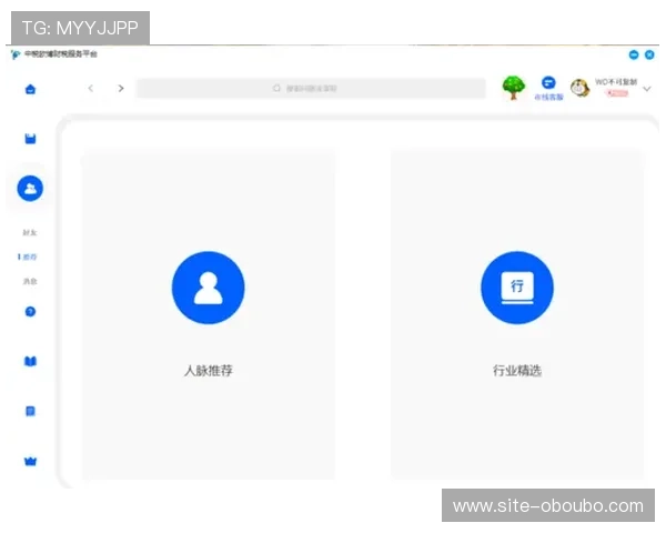欧博app官方入口位置介绍,确保用户安全登录的官方入口地址解析