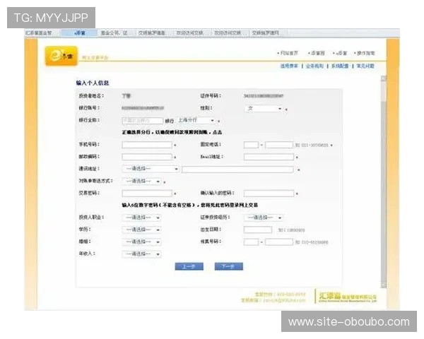 欧博代理开户流程最新版本指南,确保符合平台最新要求 欧博代理开户流程最新版本指南,确保符合平台最新要求