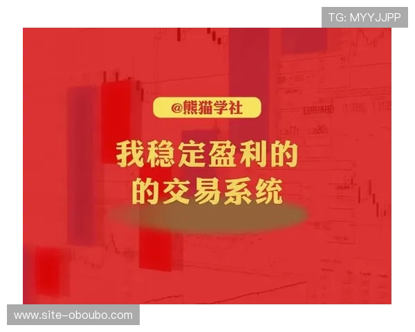 欧博代理平台全面解析如何选择最可靠的合作伙伴实现稳定盈利