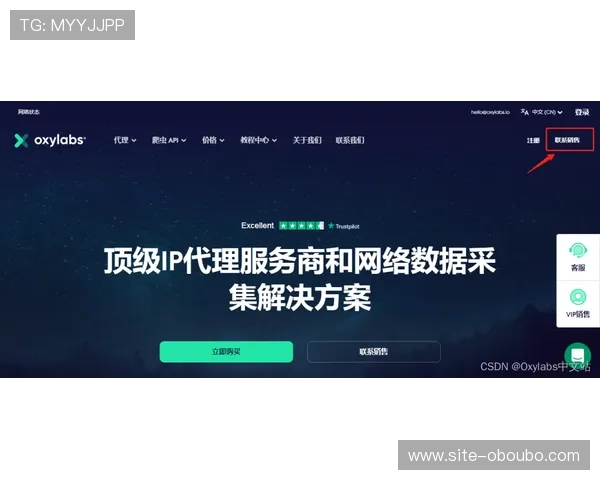 欧博代理网操作步骤详解帮助新手快速上手实现稳定代理收益