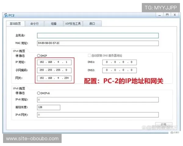 欧博会官方登录入口全面指南助你轻松进入展会现场体验最新游戏资讯 欧博会官方登录入口全面指南助你轻松进入展会现场体验最新游戏资讯