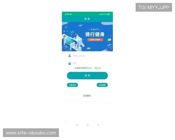 欧博体育app安全保障措施全面解析确保用户个人信息和资金安全提供放心的体育娱乐环境