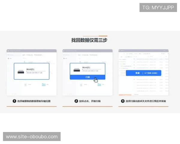 欧博会苹果登录入口及下载安装步骤全攻略帮助用户快速上手 欧博会苹果登录入口及下载安装步骤全攻略帮助用户快速上手