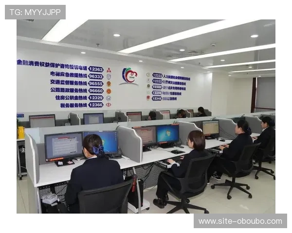 欧博商贸官网电话联系方式及最新客服热线介绍帮助用户快速获取支持信息