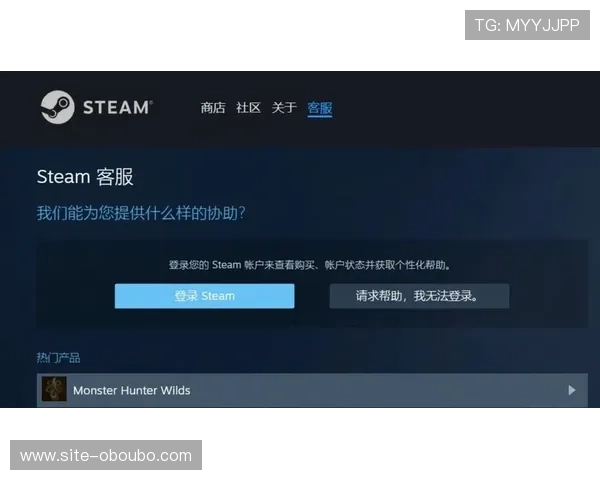 欧博官方电话提供专业客服服务,确保玩家在游戏中遇到的各种问题得到及时解决