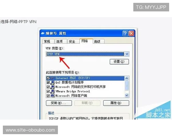 欧博官方入口在哪里确保用户安全登录的官方入口地址及使用技巧
