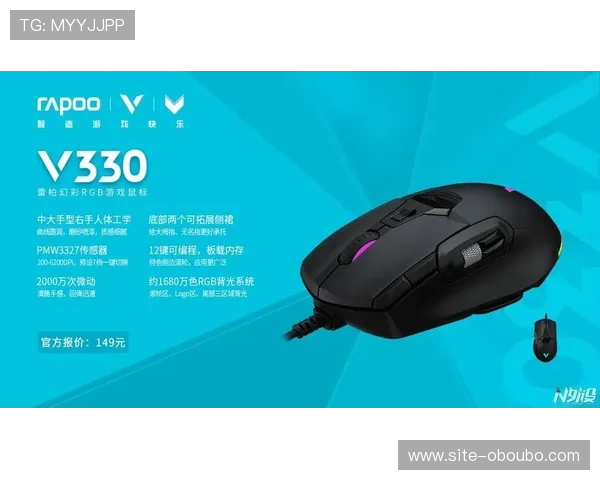 欧博官网入口手机版游戏攻略与优惠活动，丰富您的娱乐体验与福利资源