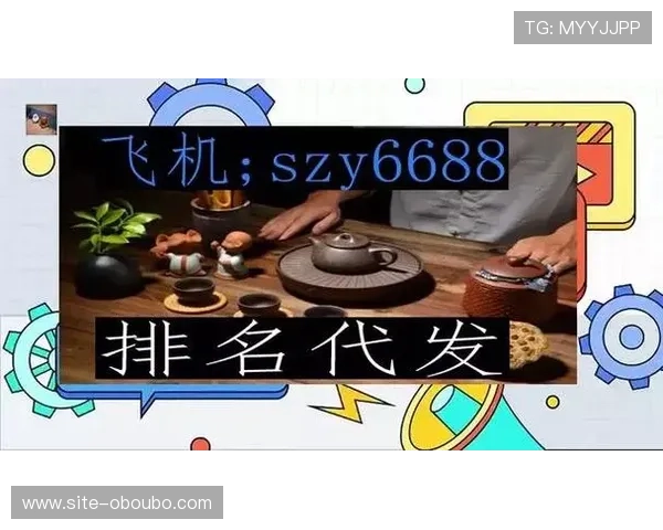 欧博游戏官方网客服支持与常见问题解答,帮助玩家快速解决疑难 欧博游戏官方网客服支持与常见问题解答,帮助玩家快速解决疑难