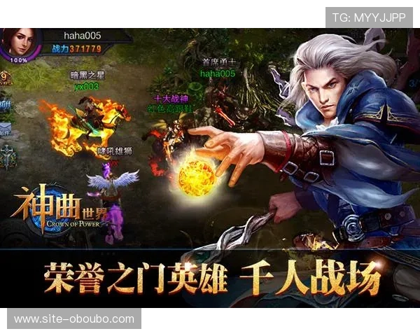 欧博电子游戏平台app功能介绍与使用技巧，助您轻松掌握丰富游戏玩法与优惠活动