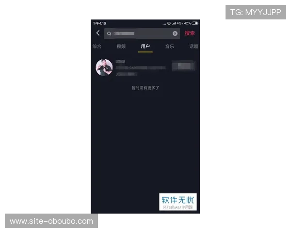 欧博登陆入口常见问题解答与解决方案，帮助用户顺利登录