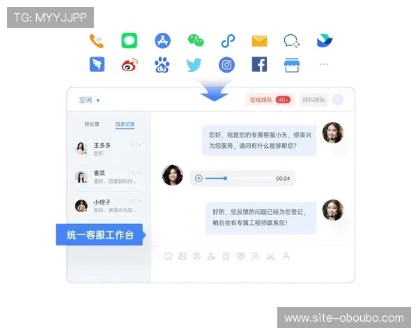 欧博网站开户客服热线为用户提供个性化开户方案与专业建议
