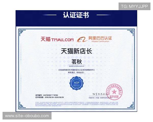 欧博网站客服服务体系全面提升为用户提供全天候专业支持