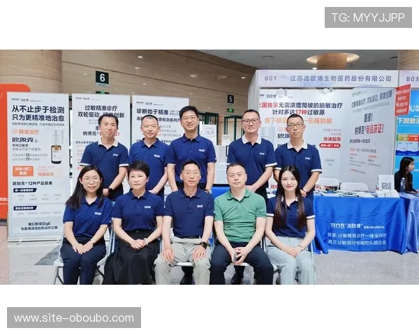 欧博首页-官方网站入口为用户提供多平台无缝切换体验支持多设备登录畅玩不停