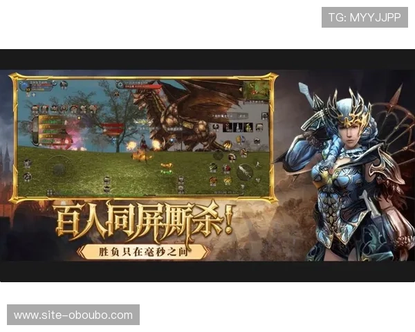 欧博网站开户送彩金助你轻松开启游戏新体验，享受丰富奖励和优质服务