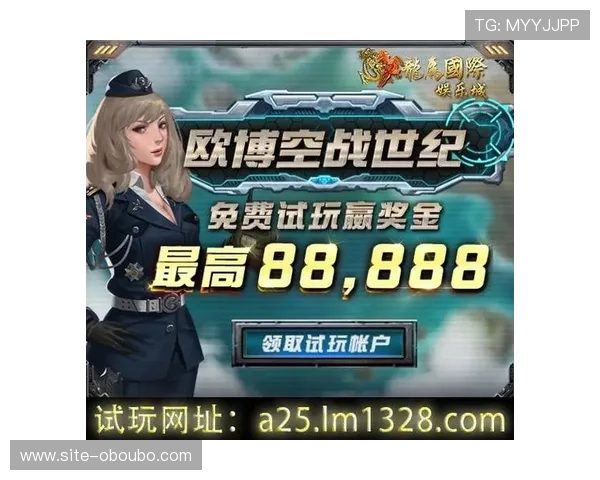 欧博网络游戏官网官方平台介绍，丰富游戏内容与优质服务一站式体验