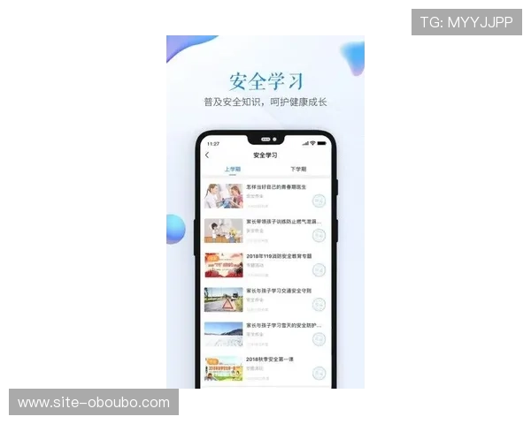 abg欧博app下载最新版本，安全稳定的游戏下载平台推荐