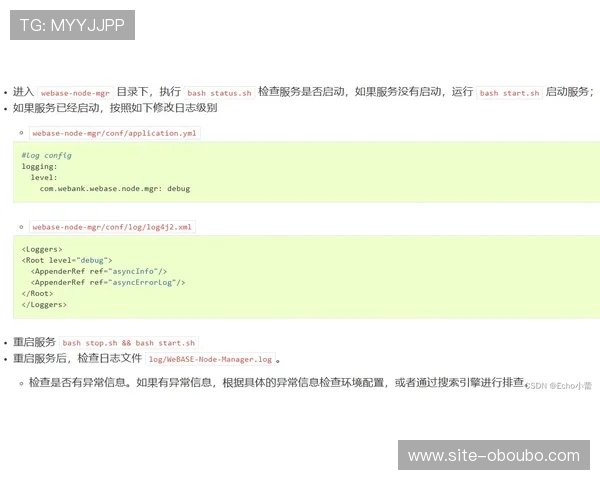 如何应对欧博在线官网登录失败的问题及有效的解决方案