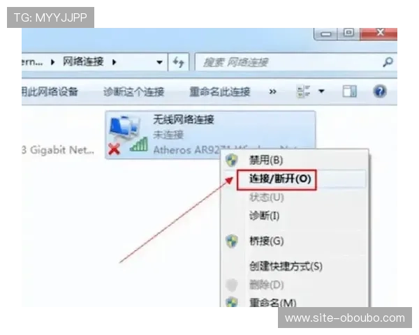 无法登录欧博游戏官网怎么办？专家教你排查登录问题的详细操作流程