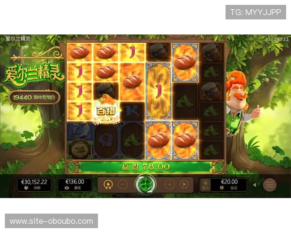 欧博app登录入口官网手机版官方入口常见问题及解决方案