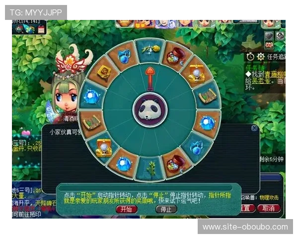 欧博亚星游戏活动每日签到奖励汇总，丰富奖励助你轻松升级快速成长